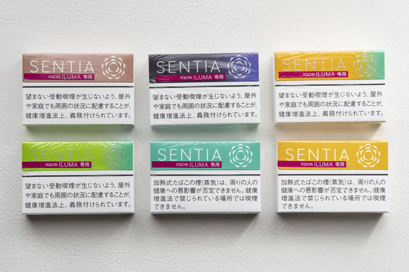 日本SENTIA煙彈 IQOS加熱菸主機專用